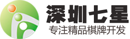 广州搬家公司价格,搬家公司哪家好,搬家公司哪家便宜,请咨询广州老品牌搬家公司